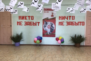 смотр- конкурс « Во славу Отечества!», 